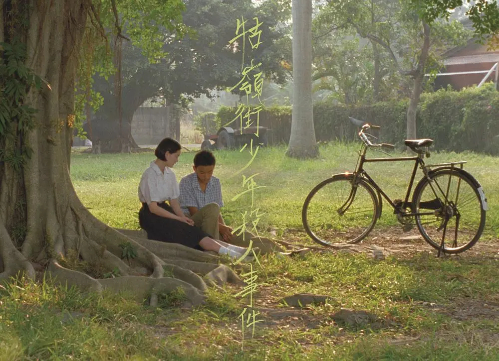 青梅映画年付卡