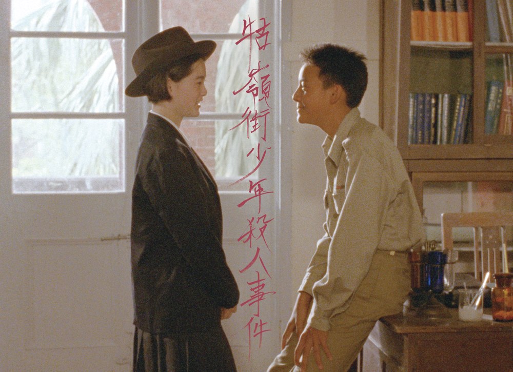 青梅映画续费年卡